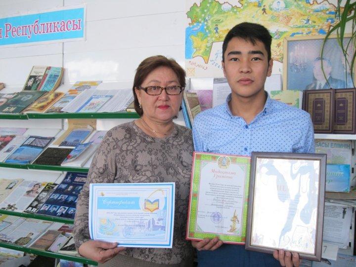 Ғылыми жобалар байқауында Бекарыстың жетістігі
