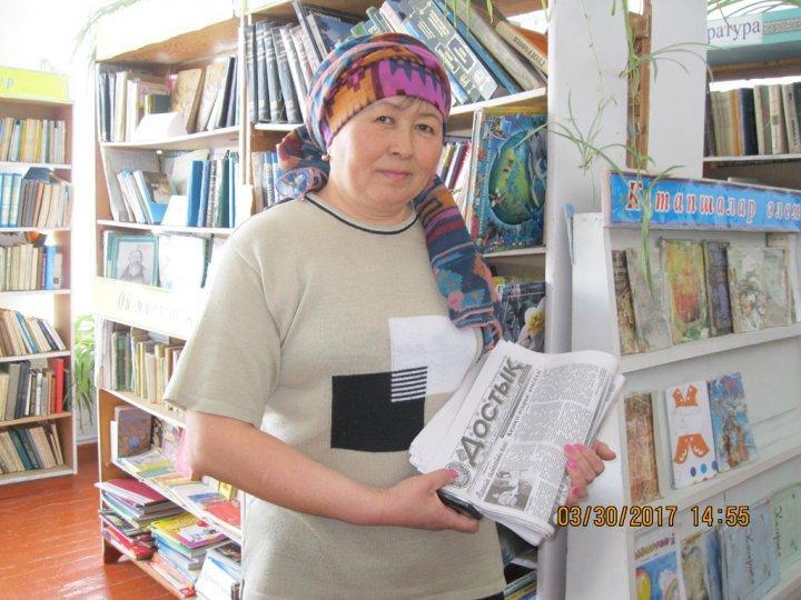 Көбенова Сагадат Ақатқызы