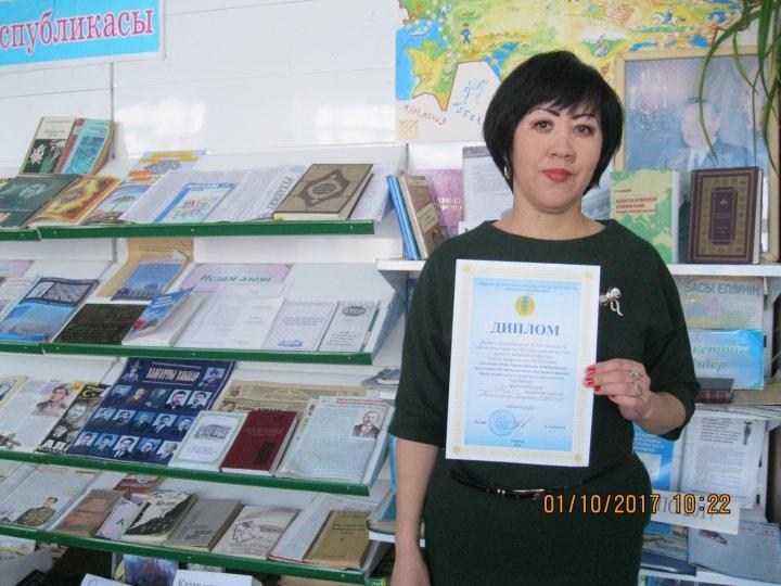 Қанипа Бітібаева оқуларының жеңімпазы.